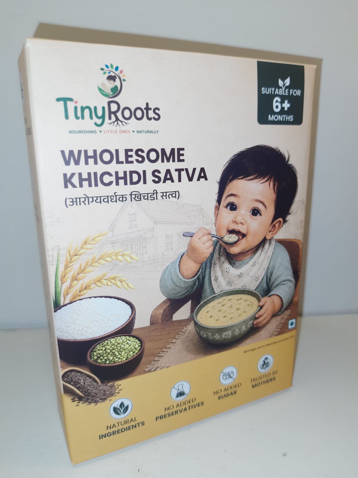 KHICHADI SATVA