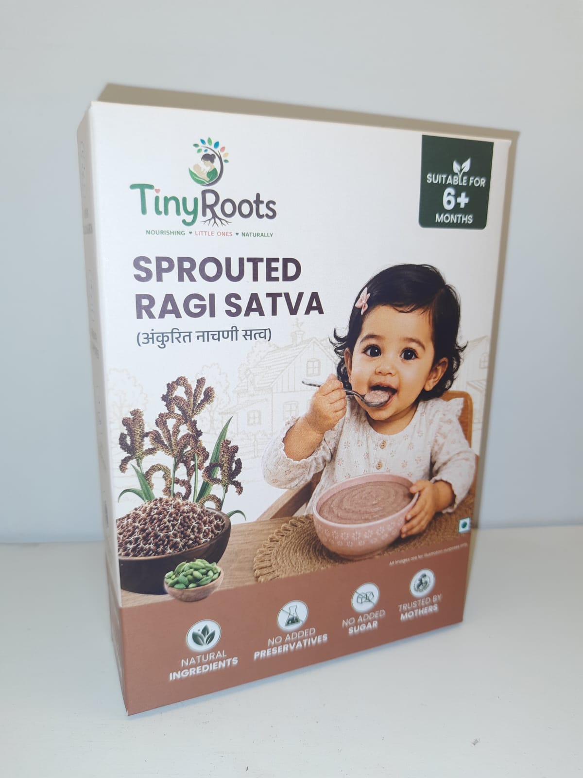 SPROUTED RAGI SATVA