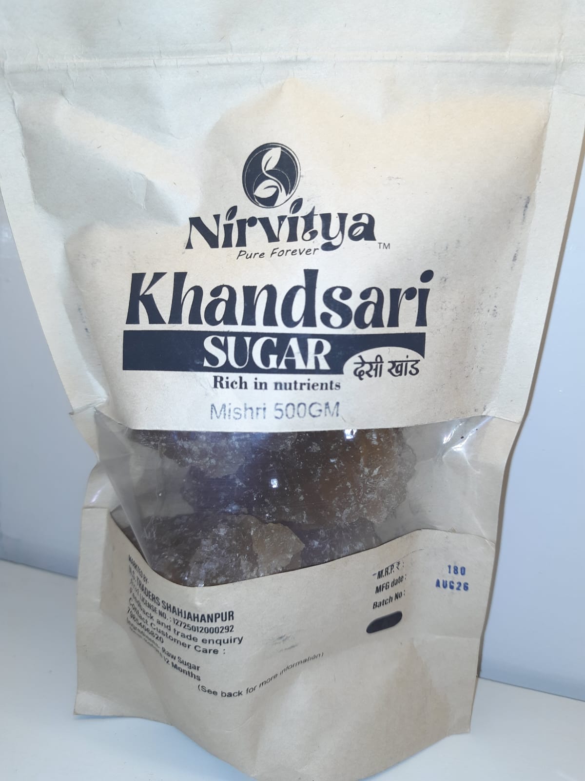 KHANDSARI SUGAR - MISHRI