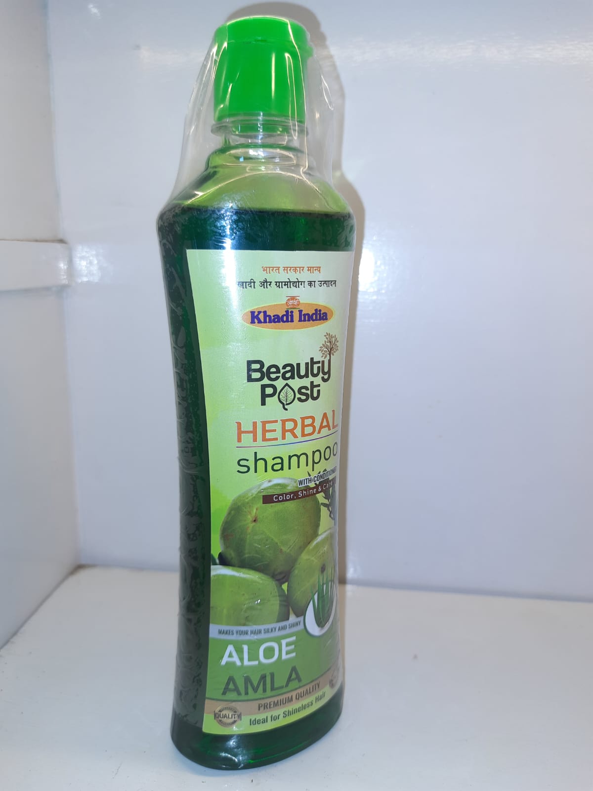 HERBAL ALOE AMLA SHAMPOO